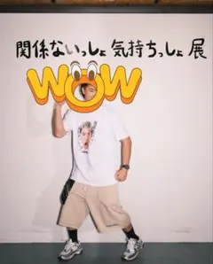 2025年最新】那須川天心 かんきもの人気アイテム - メルカリ