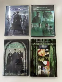 マトリックス DVD 4枚セット