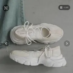 『抗菌』『消臭』レースアップバレエスニーカー 23.5