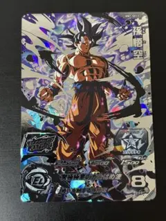 スーパードラゴンボールヒーローズ MM1-SEC3 孫悟空