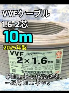 Item thumbnail for item 22b1749e-0333-4bb9-8779-f590ba870f76