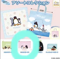 Pingu ピングー 小物入れ 缶ケース① - メルカリ