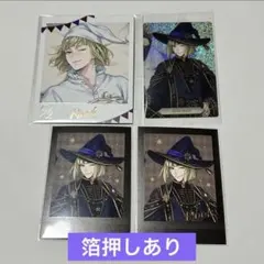 ツイステ　ルーク　カードセット