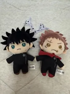 呪術廻戦　死滅回遊　ぬいぐるみマスコットキーホルダー　虎杖悠仁　伏黒恵