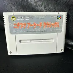 Item thumbnail for item a153f23c-9fab-4f71-a48a-28fccb55d44e