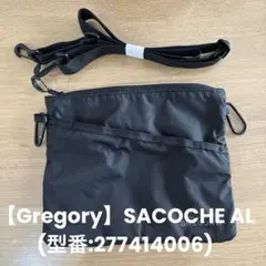 Item thumbnail for item af7da63e-93ec-4ae9-a413-962e3c5a070e