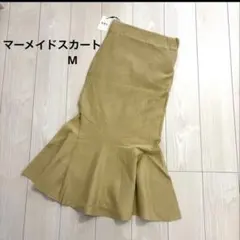 新品未使用✨タグ付きニットマーメイドスカート[rut575] イエロー　GRL