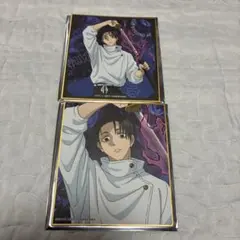 呪術廻戦　仙台　ポップアップ　色紙コレクション　乙骨憂太2種コンプセット