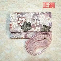 みつ様 リクエスト 2点 まとめ商品