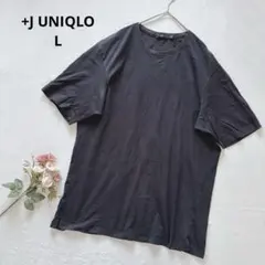 ユニクロ UNIQLO +J コットン 半袖Tシャツ Uネック シンプル 黒 L