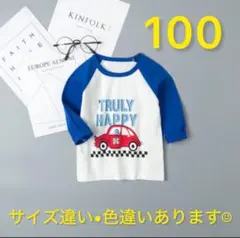 Item thumbnail for item 0a05336c-16d8-4ad7-b36b-9170017ace20