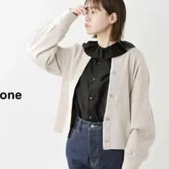 THE SHINZONE ケープリン　リブカーディガン　コットン　エクリュ