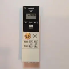 Panasonic 照明用リモコン HK9496 本体のサムネイル