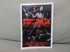 kumashi様 リクエスト 2点 まとめ商品