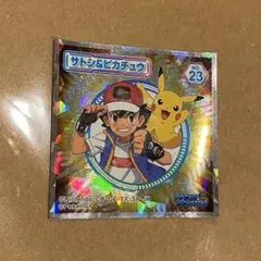 ポケモン 配布ステッカー サトシ ピカチュウ - メルカリ
