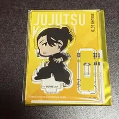 呪術廻戦 懐玉・玉折 アクリルスタンド 夏油傑
