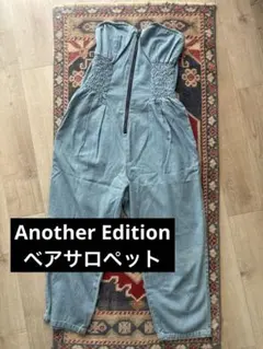 Another Edition◎ベアサロペット デニムパンツ クロップド丈 Ｓのサムネイル