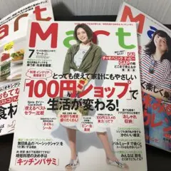 Item thumbnail for item 3f67b330-077c-4ff6-8747-12f77b3ed90a