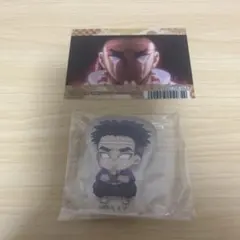 鬼滅の刃　ころっとアクリルフィギュア＆クリアしおり　悲鳴嶼行冥