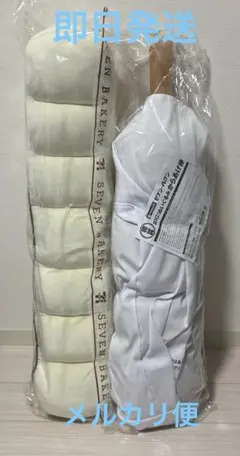 Happyくじ セブン-イレブン 特賞 からあげ棒 LAST賞 ちぎりパン 2種