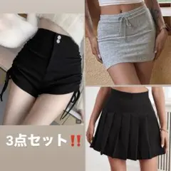 SHEIN ショーパン、スカート3点セット