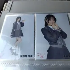秋山由奈 AKB48 向井地美音卒業コンサート ランダム生写真2種 - メルカリ