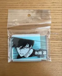 ブルーロック　コマプレートスタンド　糸師凛