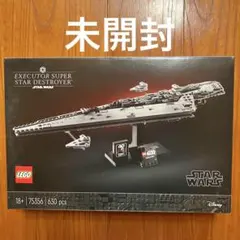 2026年最新】スターデストロイヤーの人気アイテム - メルカリ