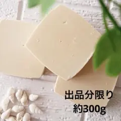 Item thumbnail for item 03d12623-4d86-435b-b420-e5f34d9c0faf