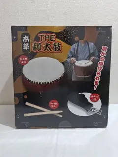 THE 和太鼓 本革 バチ・ストラップ付きのサムネイル
