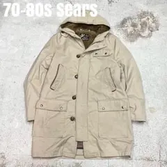 70s 80s Sears シアーズ　N-3B ボアジャケット　コート