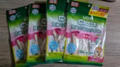 犬 歯磨きガム 4セット