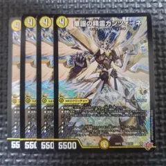 Item thumbnail for item 2d53210f-3873-45c1-a057-5b21359810fd