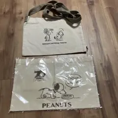 スヌーピー サコッシュ　エコバッグ　2点セット