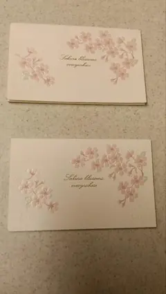 Item thumbnail for item 06bc2250-52a8-46ba-98e4-1389ecfc3289