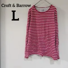 美品✨Croft & Barrow 【L】ボーダー ロングTシャツ 長袖