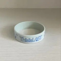 This is LAST ラバーバンドのサムネイル