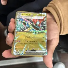 2026年最新】変幻の仮面の人気アイテム - メルカリ