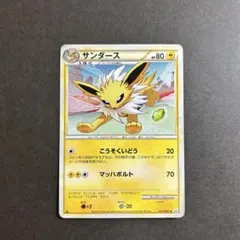 サンダース ◇ L2 よみがえる伝説 017/080 - メルカリ