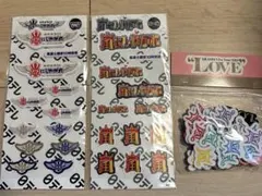 嵐にしやがれ　シールセットおまけつき