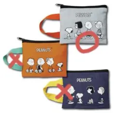 aaa様 リクエスト 2点 まとめ商品