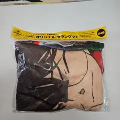 オリジナルブランケット非売品 名探偵コナン