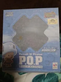 ワンピース P.O.P チョッパーマン メモリアルログ限定Ver.のサムネイル