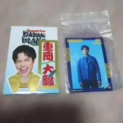 重岡大毅　KAMIGATA BOYZ ステッカー・カードセット　即購入可⭕️