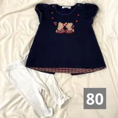 familiar 半袖Tシャツ　半袖チュニック　七分丈パンツ　80 女の子