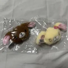 シュガーバニーズ　ぬいぐるみチャーム