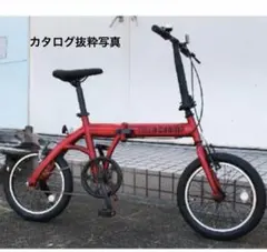 HANDYBIKE8 ブリジストン ハンディバイク8 折りたたみ 赤色 - メルカリ
