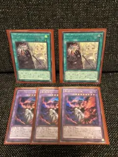 2026年最新】聖痕喰らいし竜の人気アイテム - メルカリ