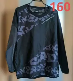 Umbro ブラック グラフィックピステ 長袖 160