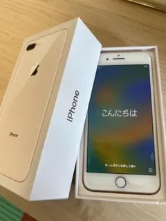iPhone 8 Plus ゴールド アダプター、新品ケーブル付
